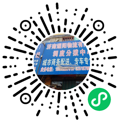 手機(jī)官網(wǎng)